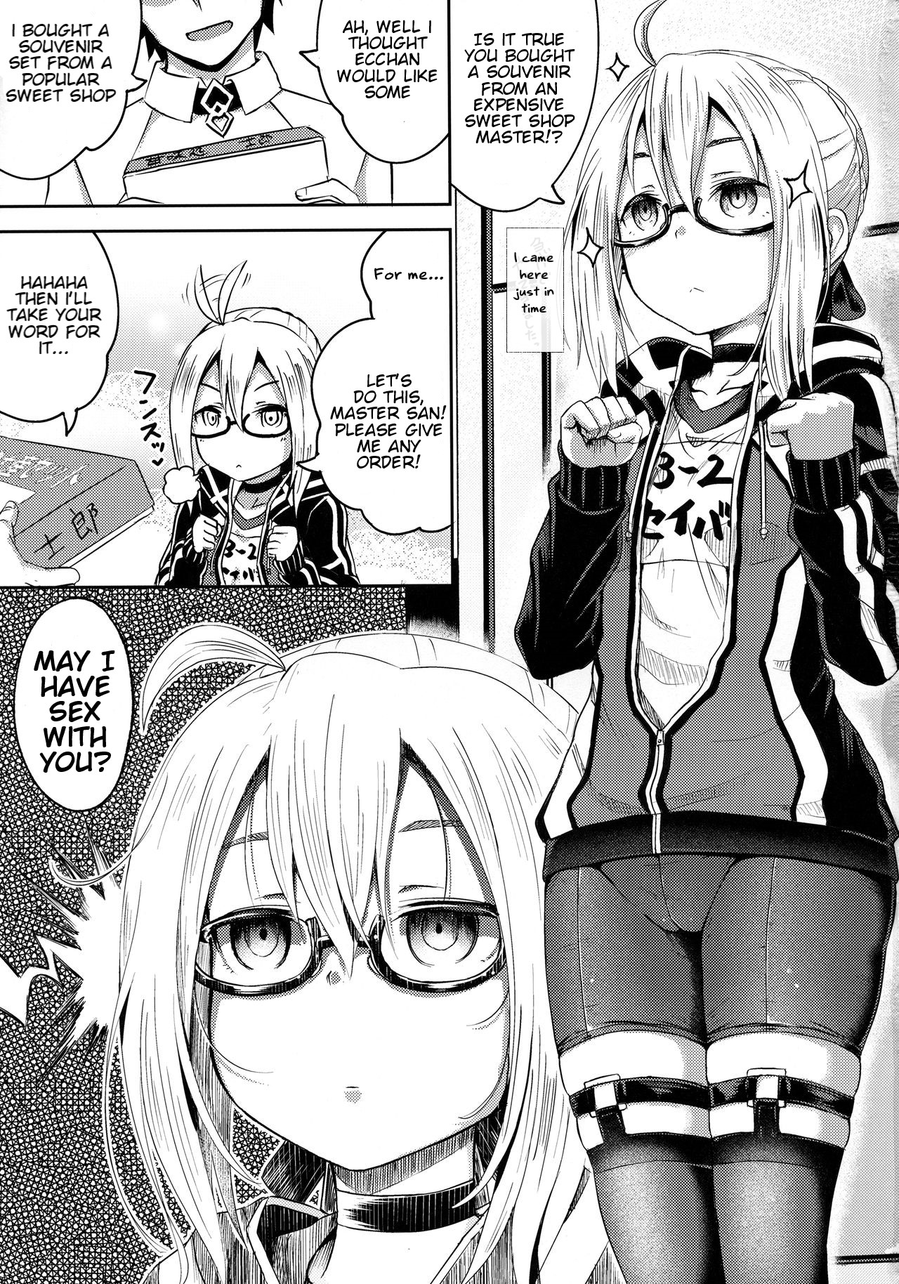 Choroi tte Ecchi yan page 2 full