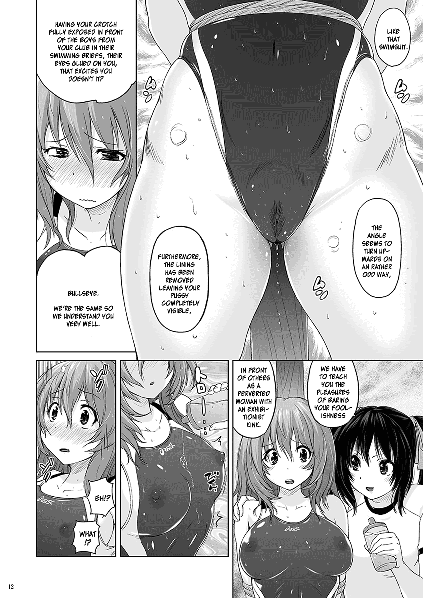 Muchi Muchi Pinch Kyouei Mizugi page 11 full