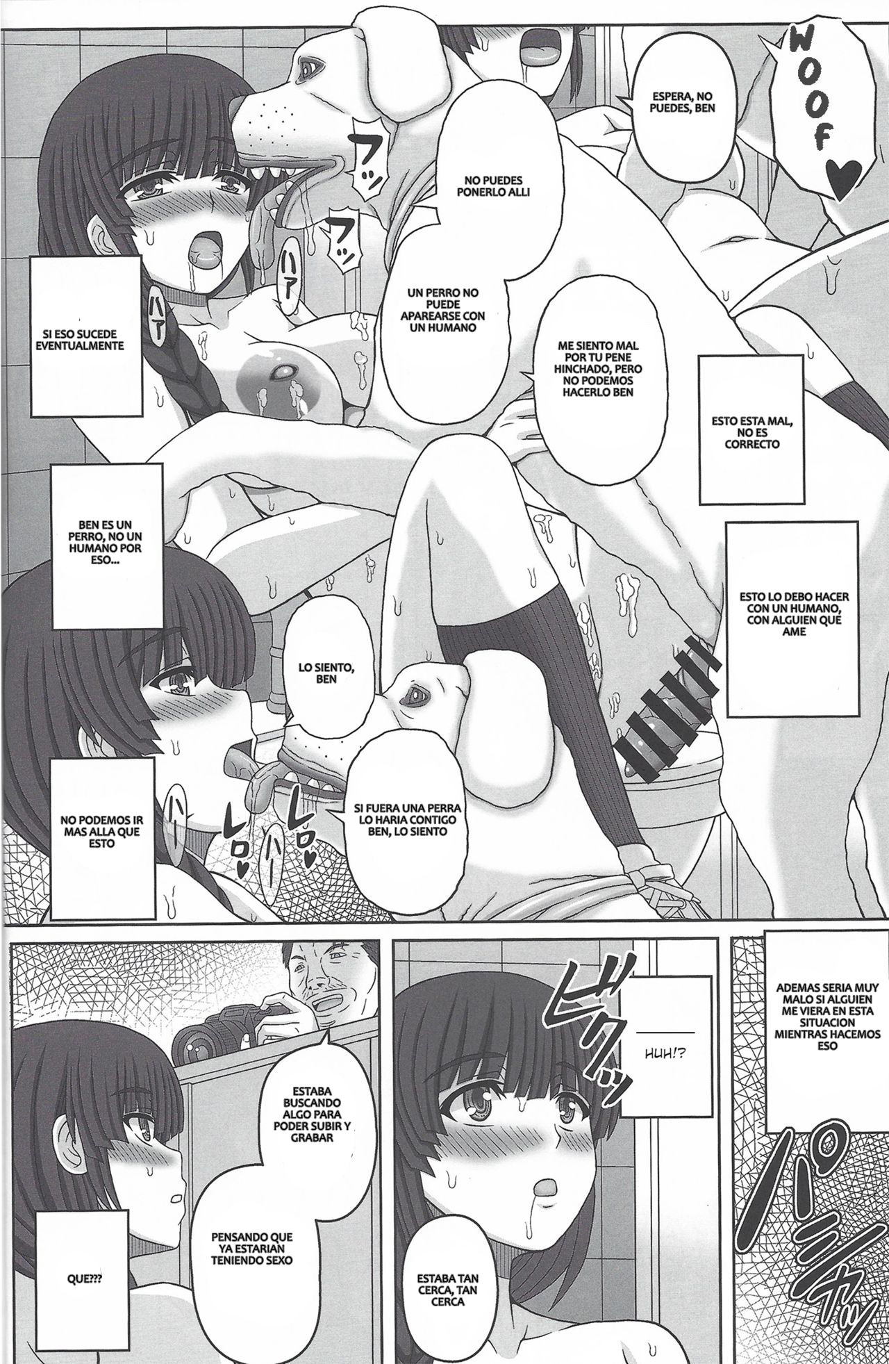 Kouen de Nora to Aka-chan Tsukuru Onnanoko no Hanashi page 11 full
