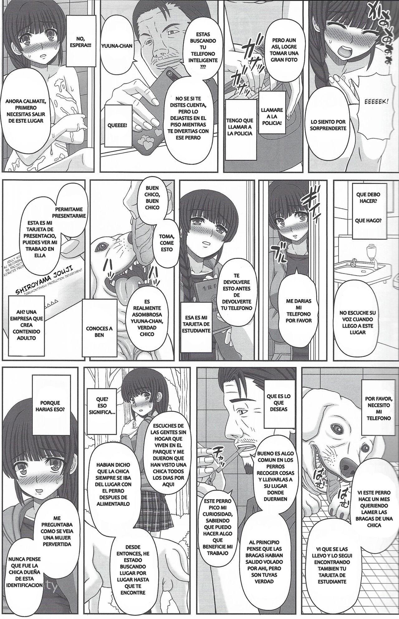 Kouen de Nora to Aka-chan Tsukuru Onnanoko no Hanashi page 12 full