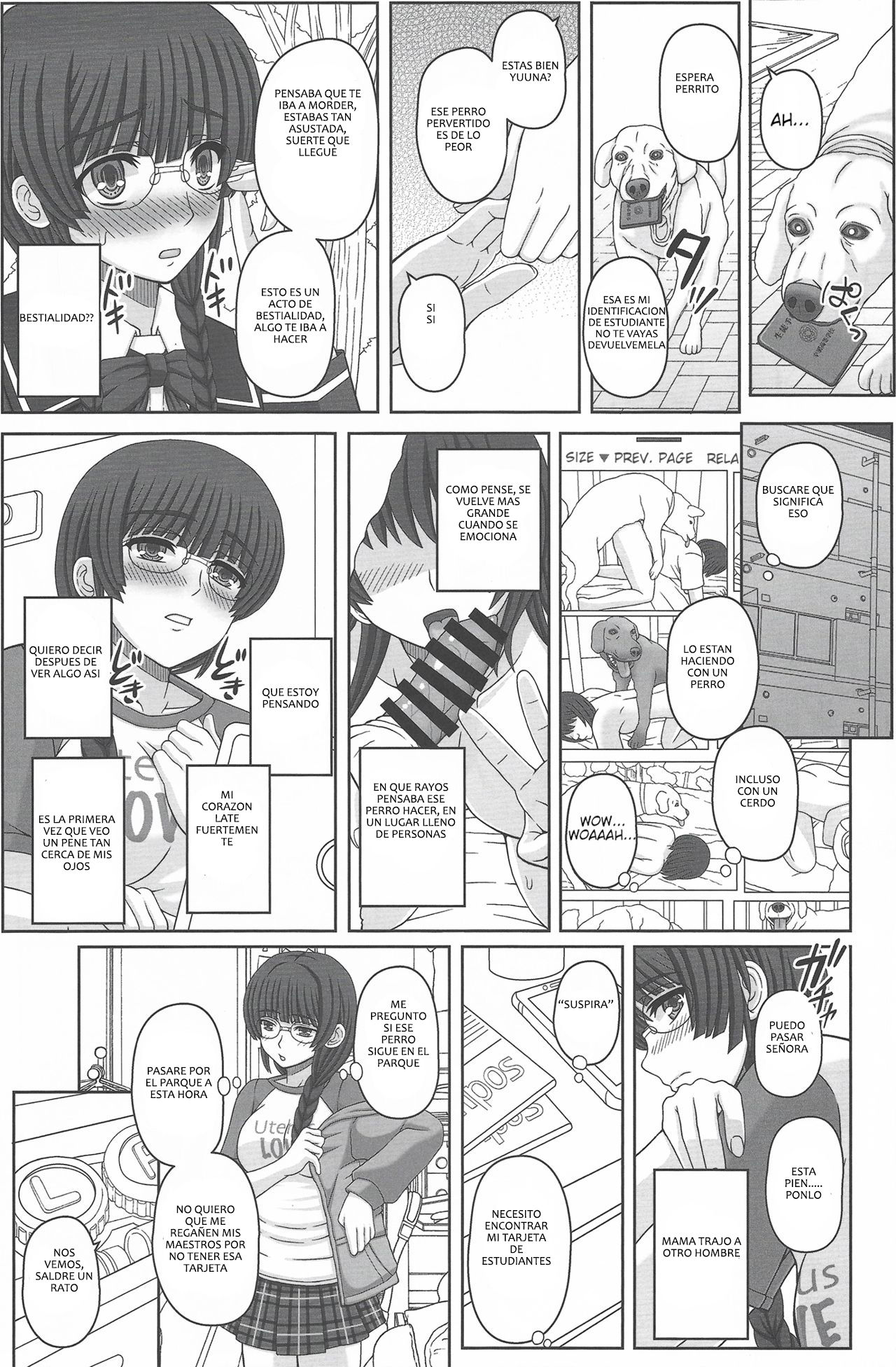 Kouen de Nora to Aka-chan Tsukuru Onnanoko no Hanashi page 5 full