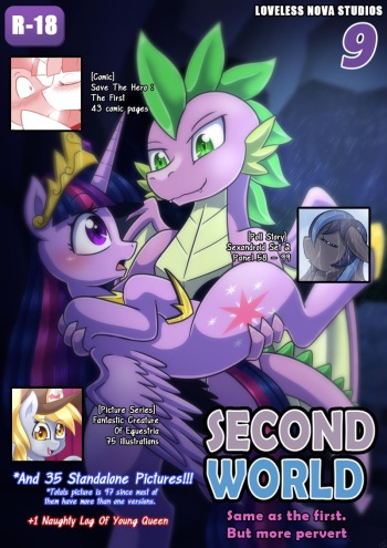 (various) Second World Vol. 9 (My little pony) cover