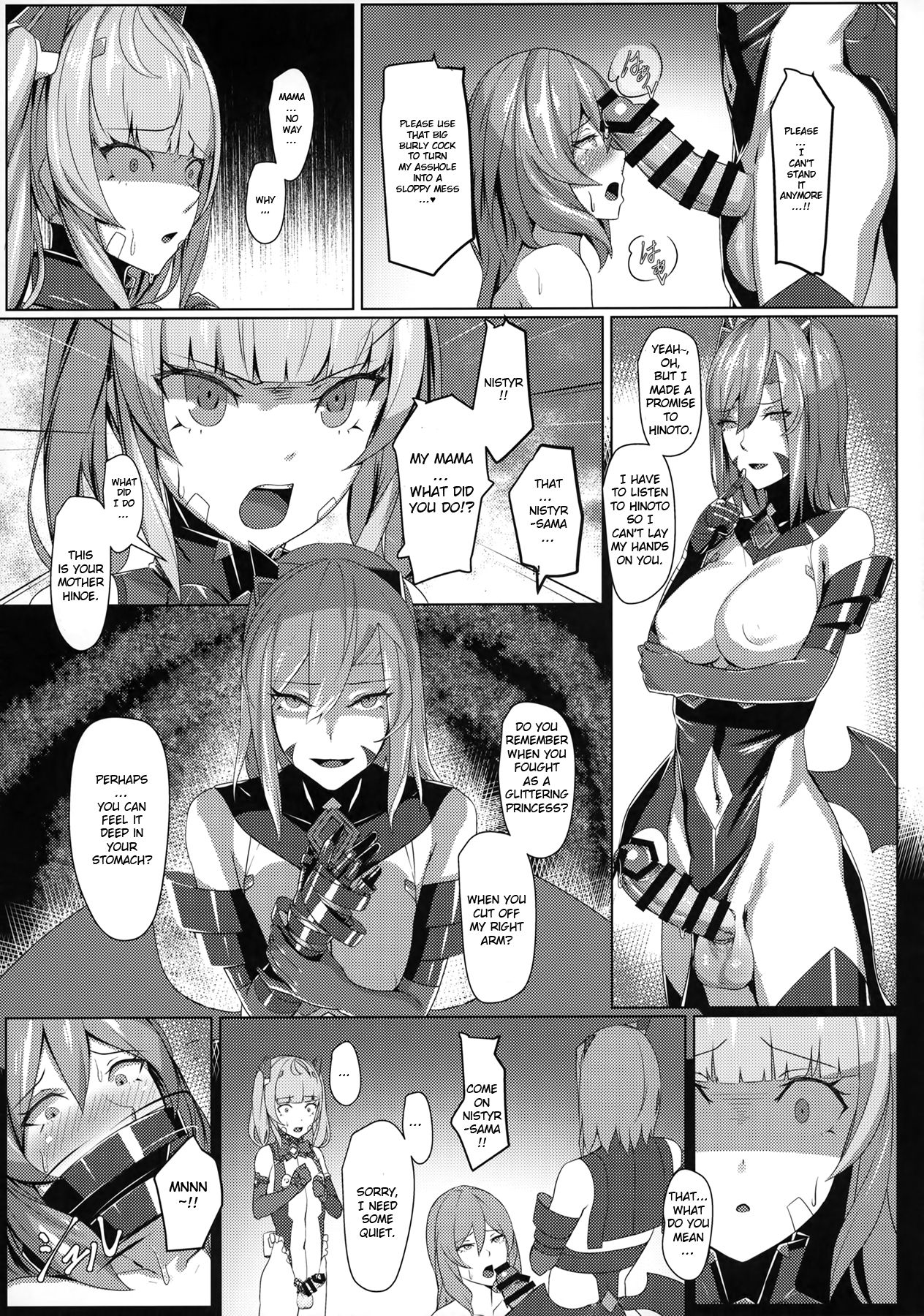 Choukou Souki Hinoto 2 page 12 full