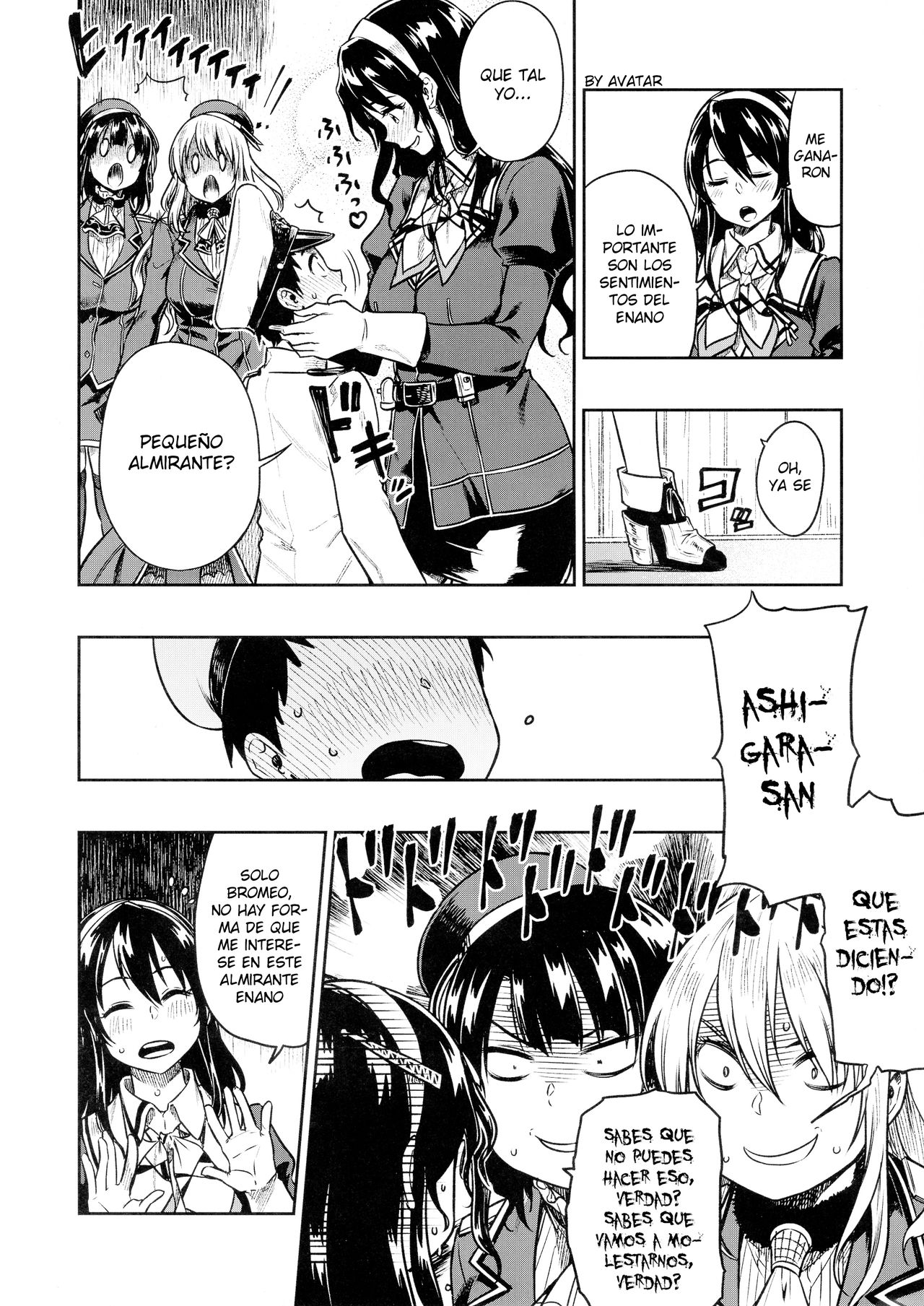 Shounen Teitoku to Kekkon Kakko Kari suru made... page 12 full