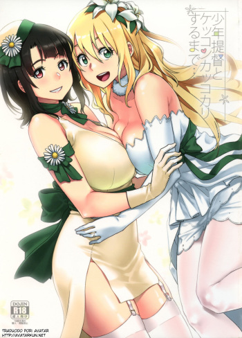 (C93) [Rokusyoku Mikan (Tachiroku)] Shounen Teitoku to Kekkon Kakko Kari suru made... (Kantai Collection -KanColle-) [Spanish] [Avatar-kun] cover