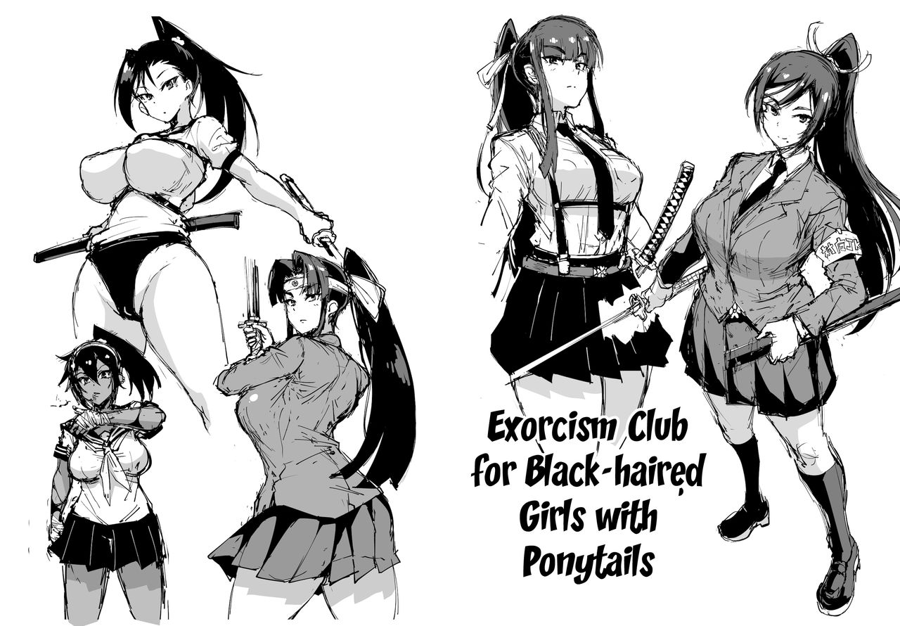 Kurokami Ponytail Tsurime JK Taimabu Rakugaki | Exorcism Club for Black Haired Girls with Ponytails page 2 full