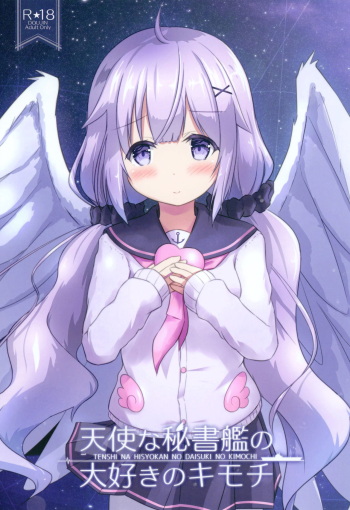 [FLIP TAIL (Hanetsuki Tokei)] Tenshi na Hisyokan no Daisuki no Kimochi (Azur Lane) [Digital] cover