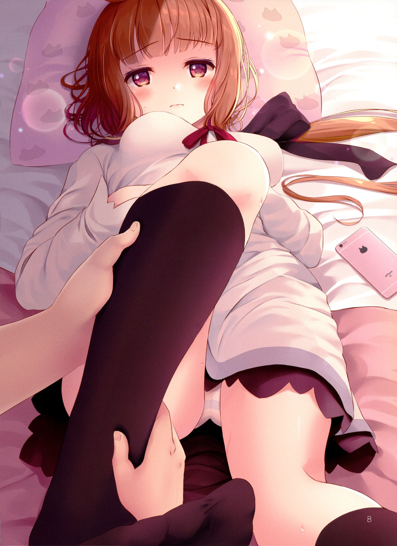 Bad End page 7 full