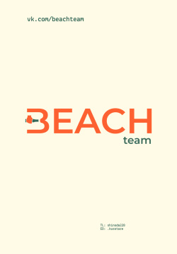 Goro no Yome wa Yoi Onna! | Невеста Горо хорошая женщина!