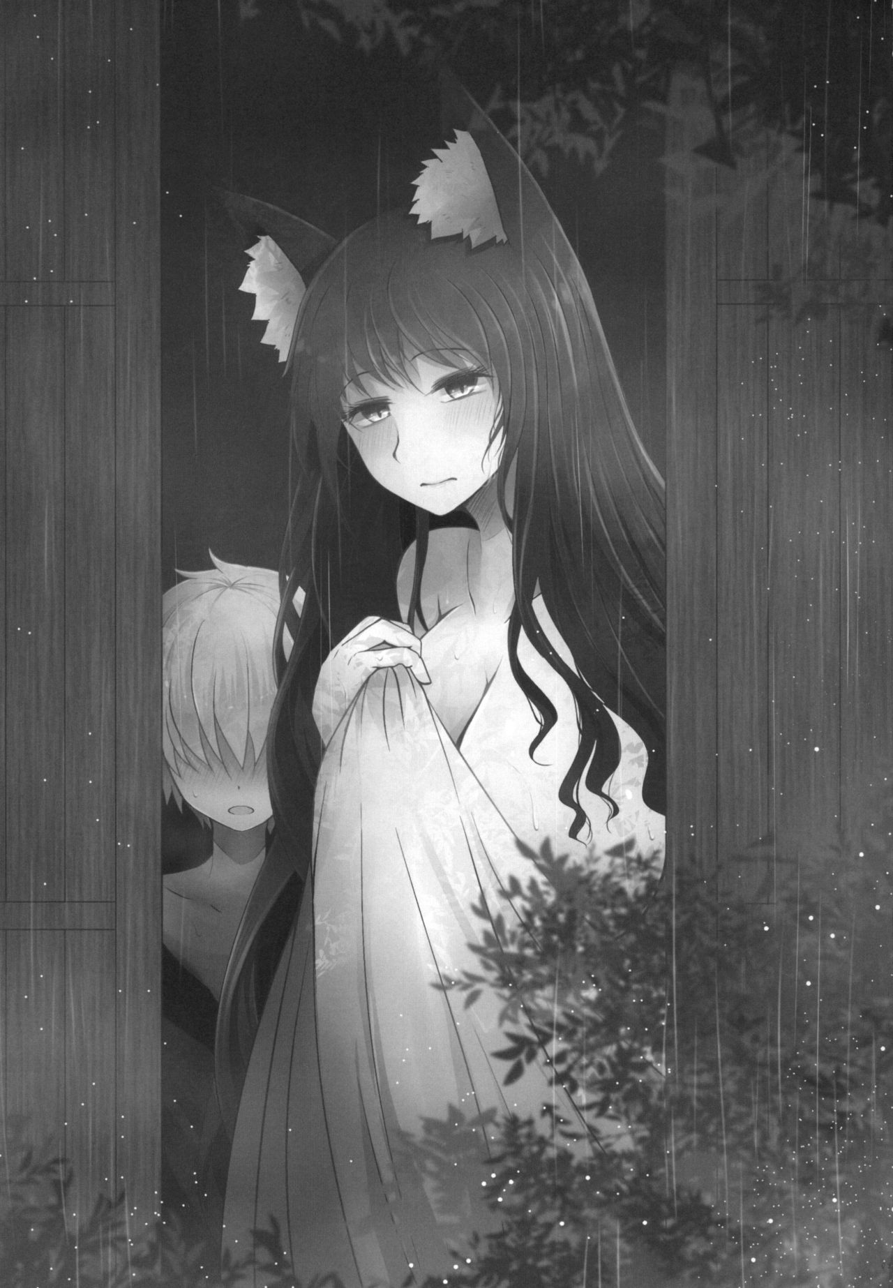 Semete Kono Ame ga Yamu made page 3 full