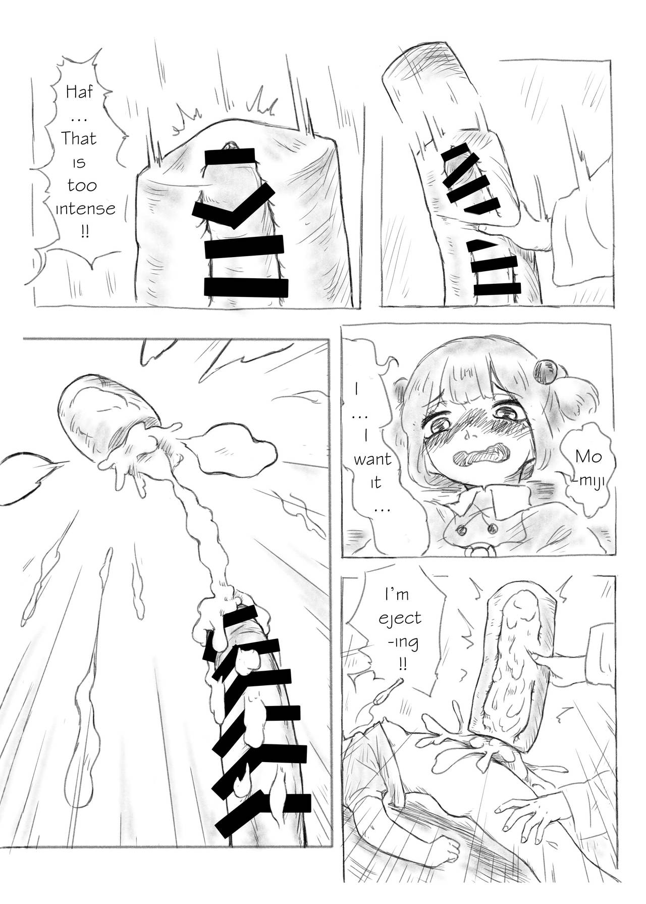 Kawashiro san's secret bathroom page 11 full