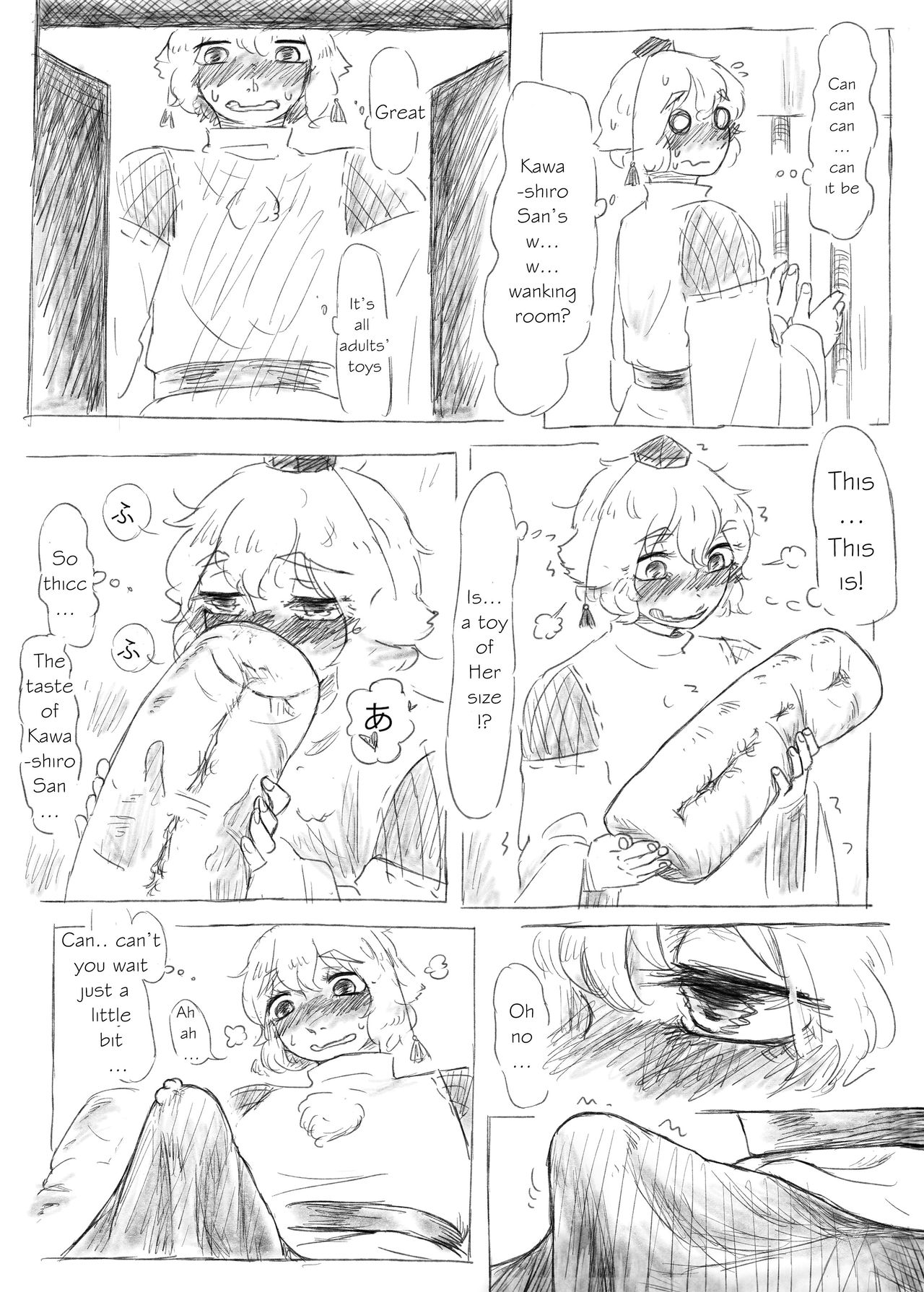 Kawashiro san's secret bathroom page 3 full