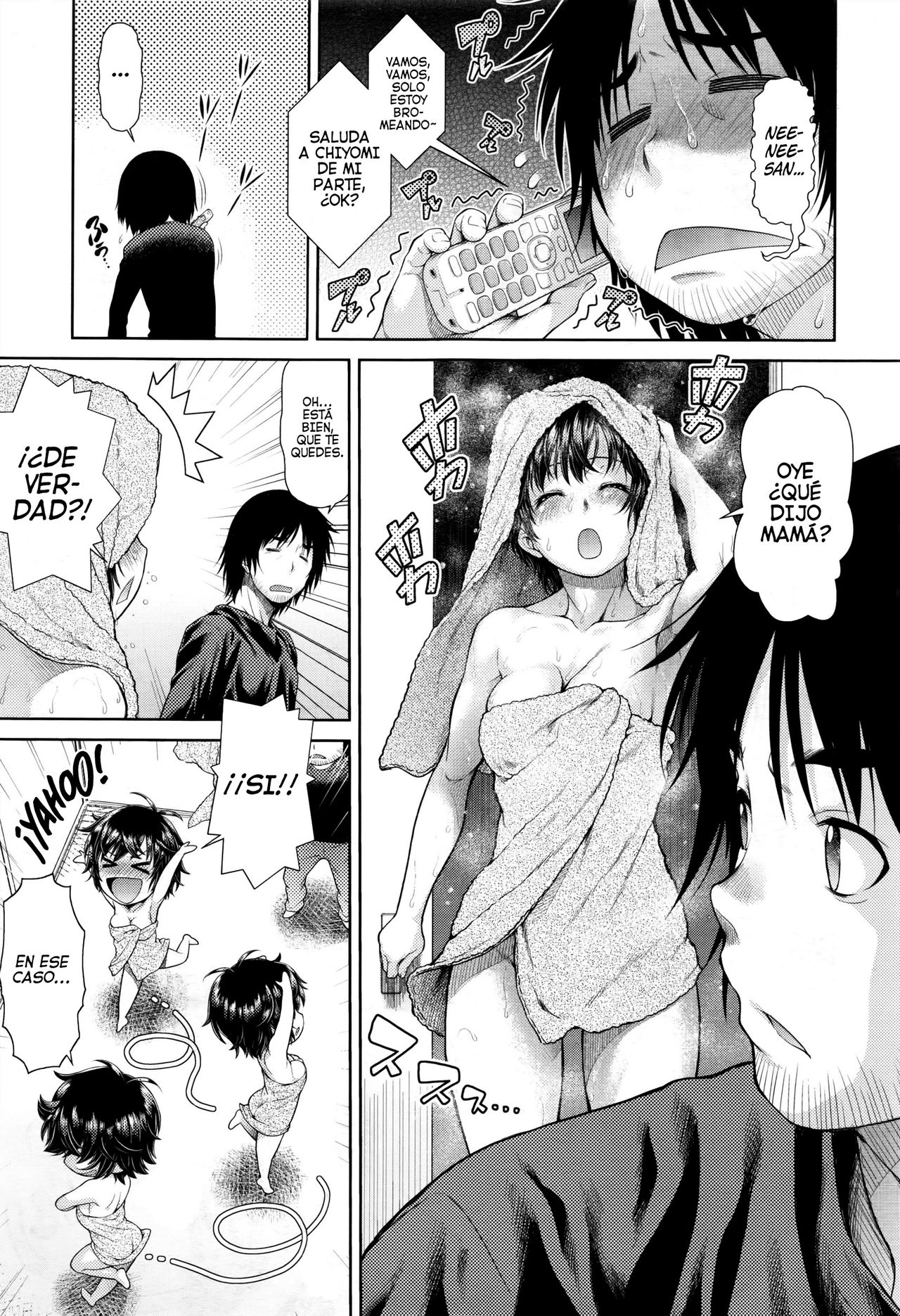 Chiyomi Blizzard | La Ventisca de Chiyomi page 3 full
