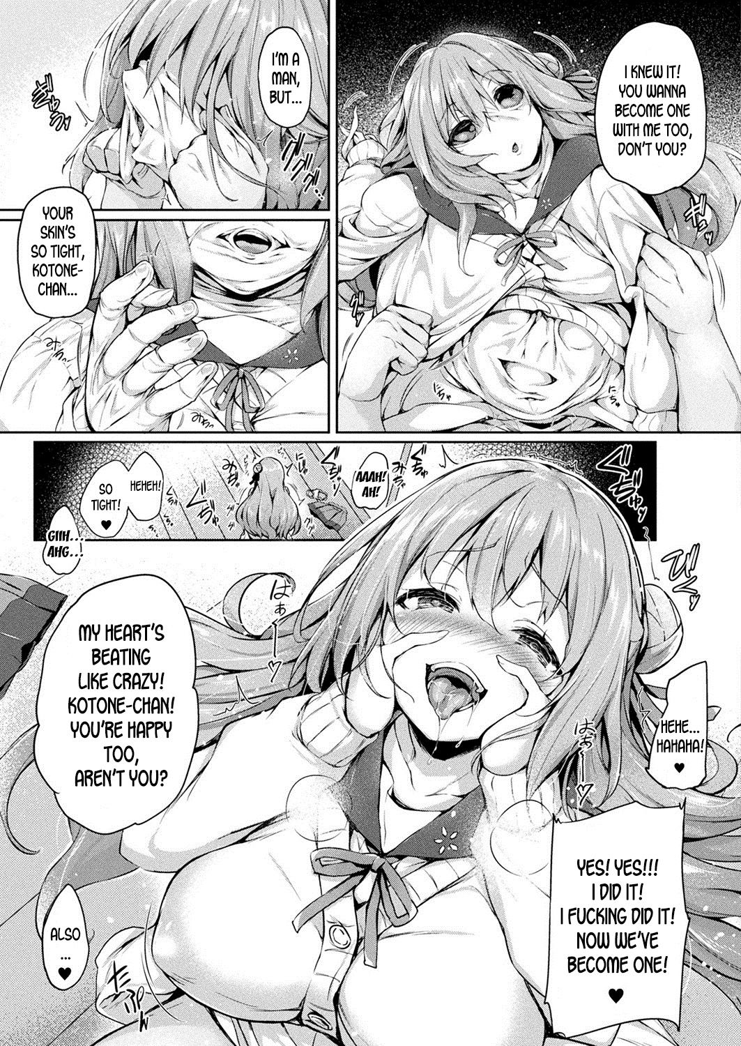 Kawari Kawatte | Changing Skins Ch. 1 page 7 full