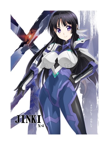 [Orichalcum K2 (Tsunashima Shirou, Kao)] JINKI X-4 (Jinki) [Digital] cover