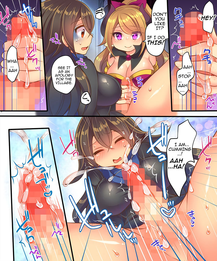 Maou-sama wa Heiwa ni Kurashitai page 11 full