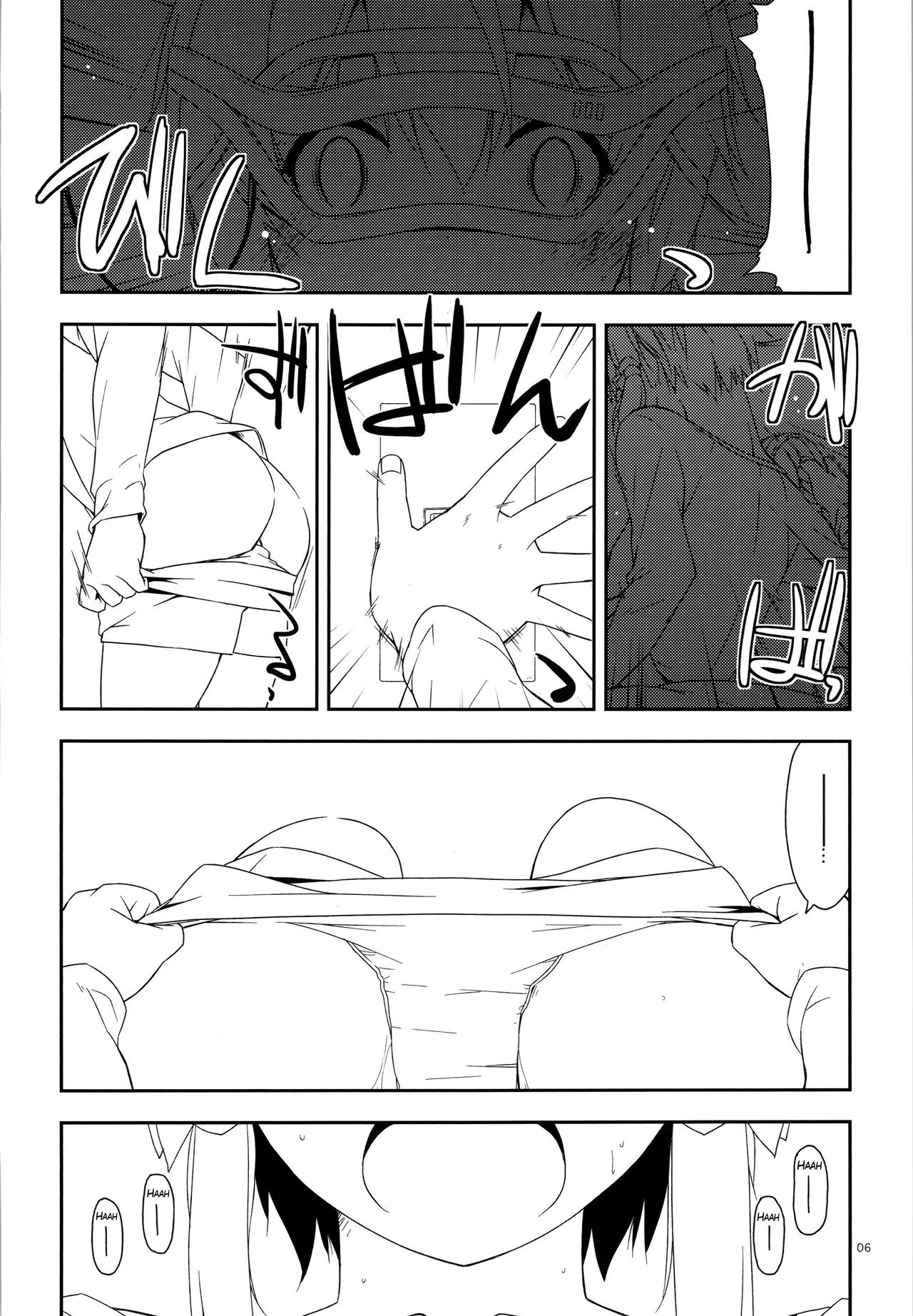 Extra 34 page 4 full