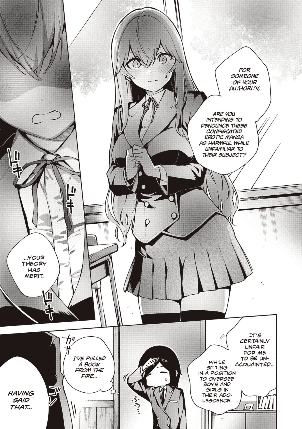Moral Hazard page 8 full