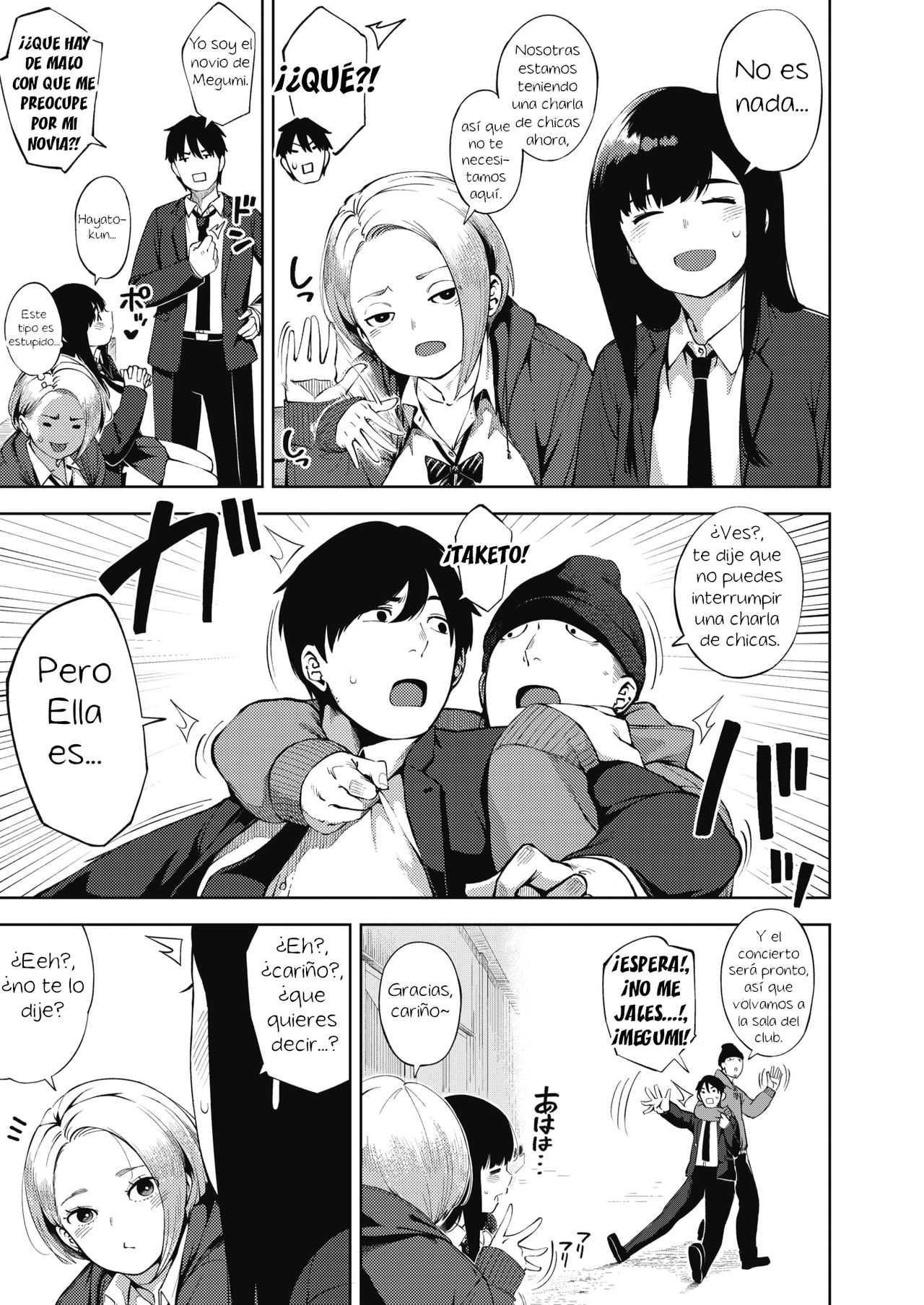 Papakatsu | Sugar Daddy page 9 full