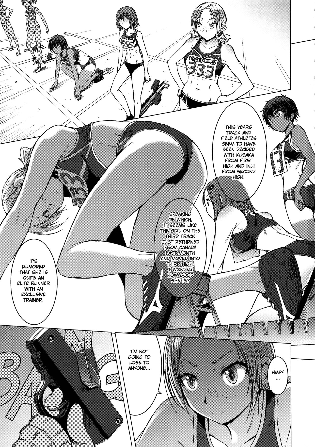 Joshi Rikujou Koubi page 2 full
