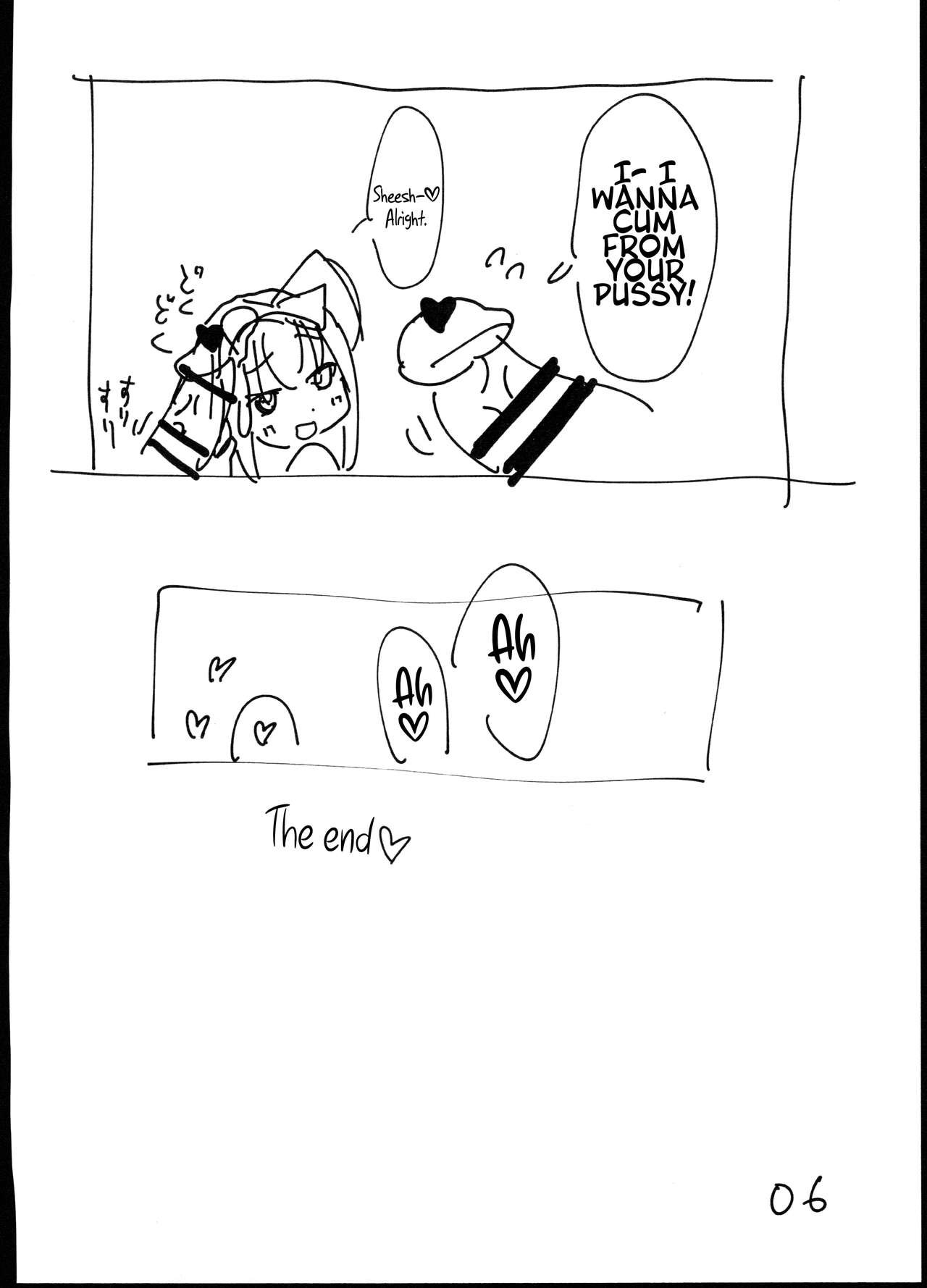 Bokura no Tenshi-chan to Tanetsuke Oji-san page 6 full