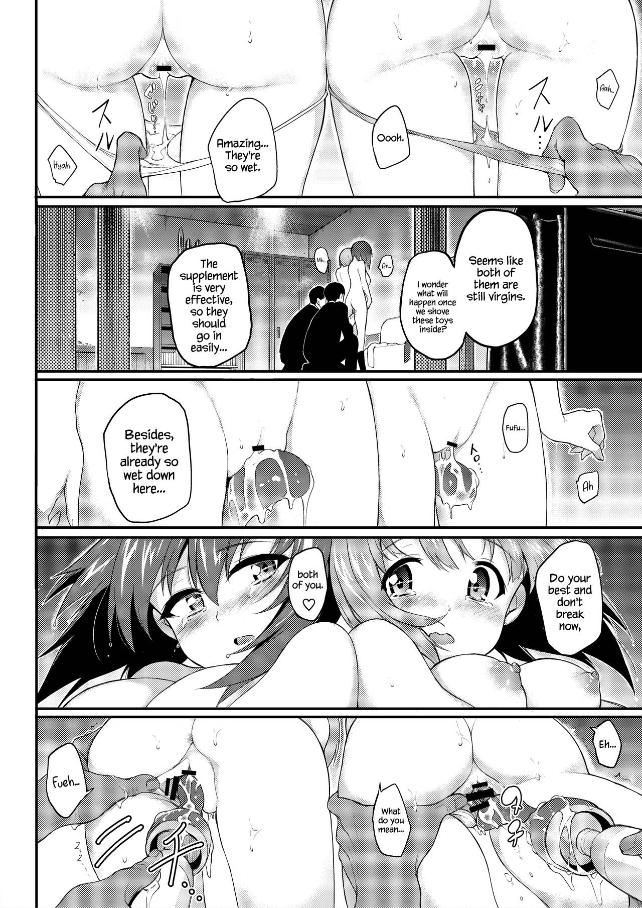 Ikenai Supple - Aphrodisiac Supplement page 11 full