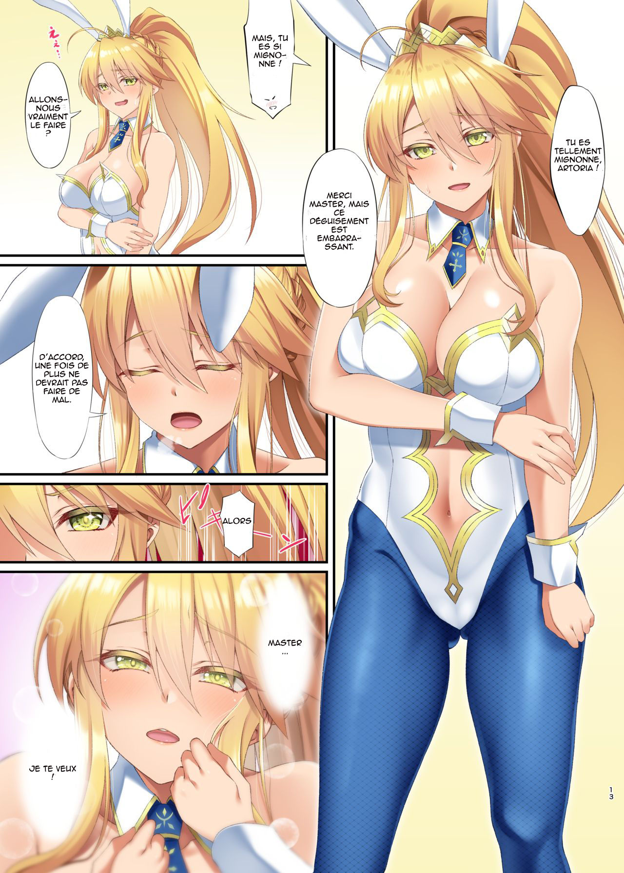 FDO Fate/Dosukebe Order VOL.8.0 page 12 full