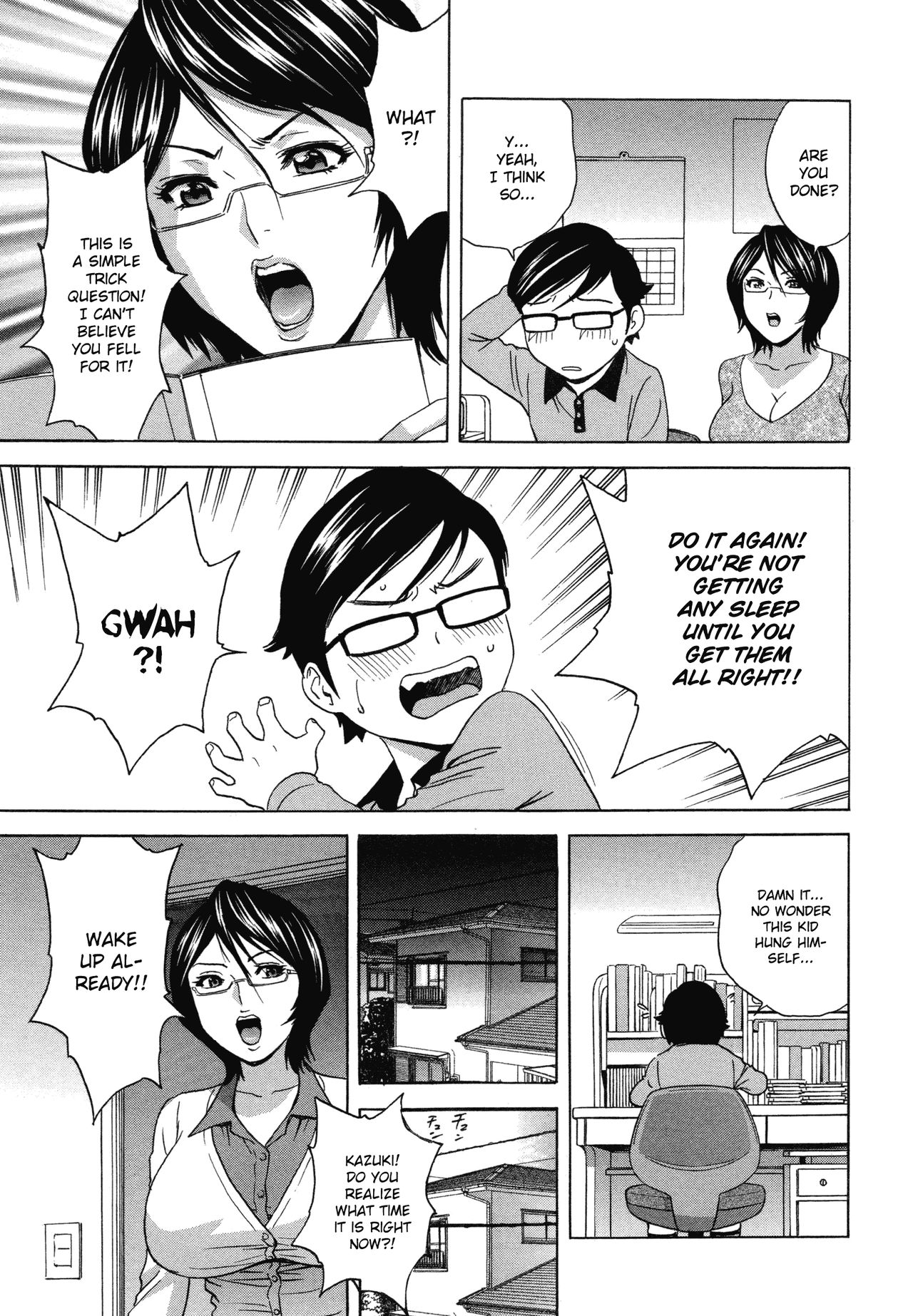 Ryoujoku!! Urechichi Paradise page 12 full