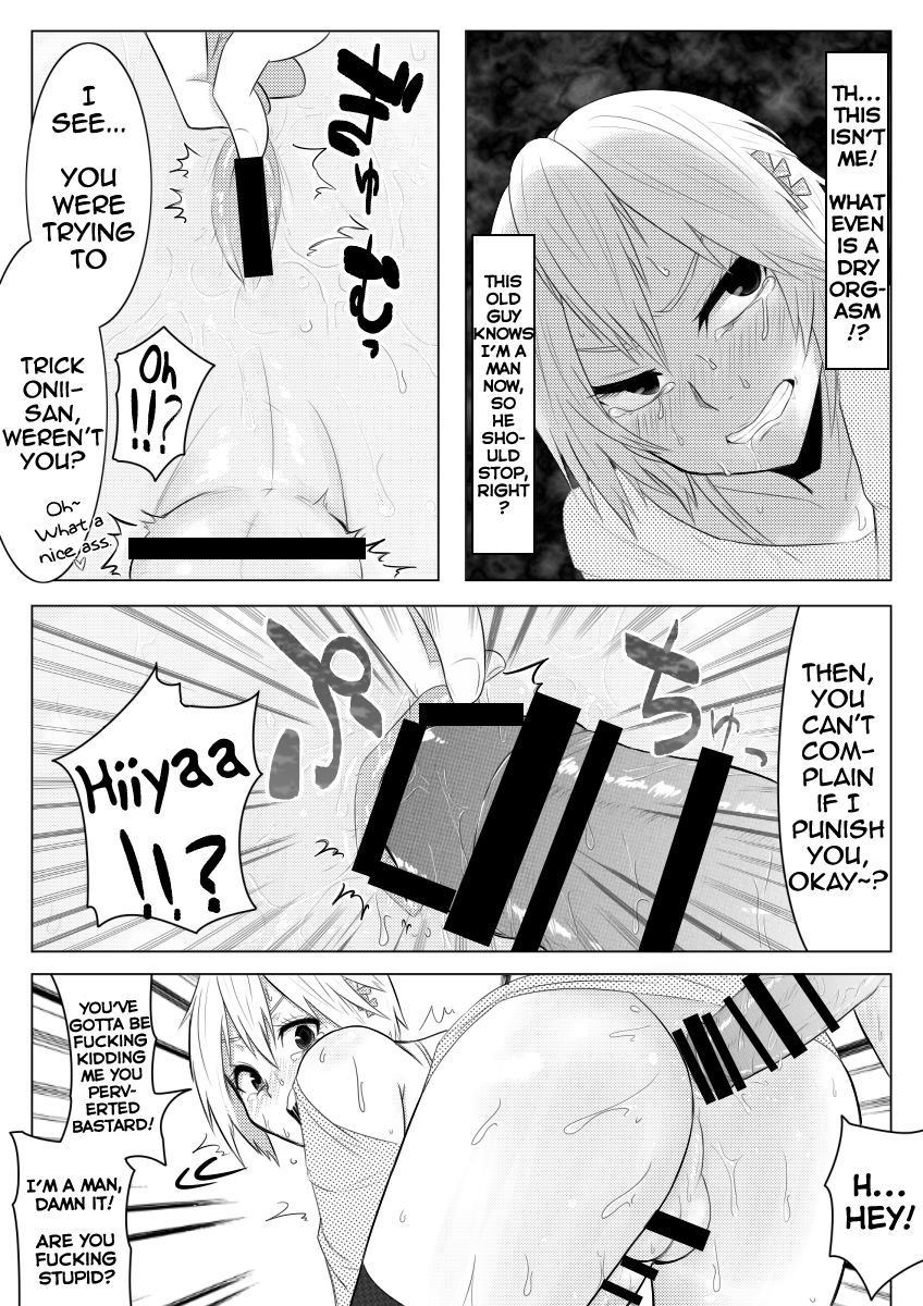 Yume de Arimasu You ni | I Hope It's a Dream page 11 full