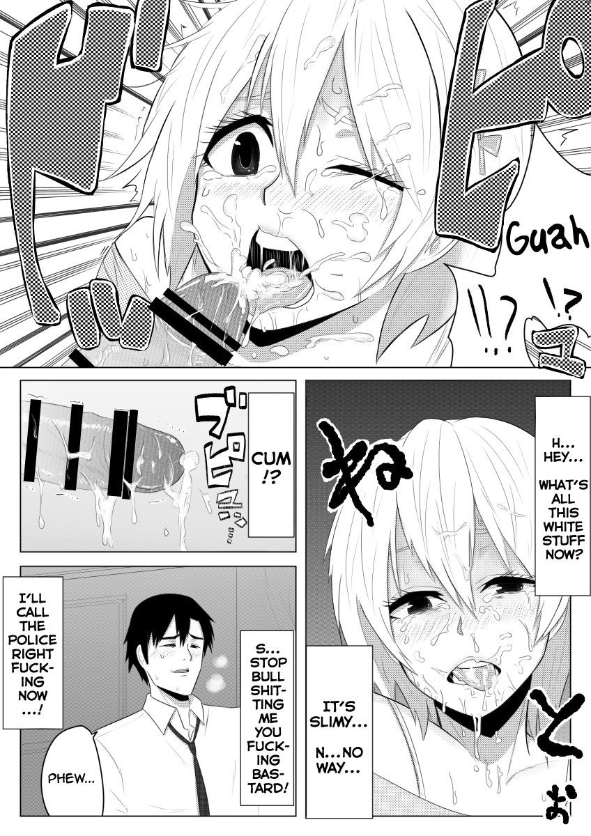 Yume de Arimasu You ni | I Hope It's a Dream page 9 full