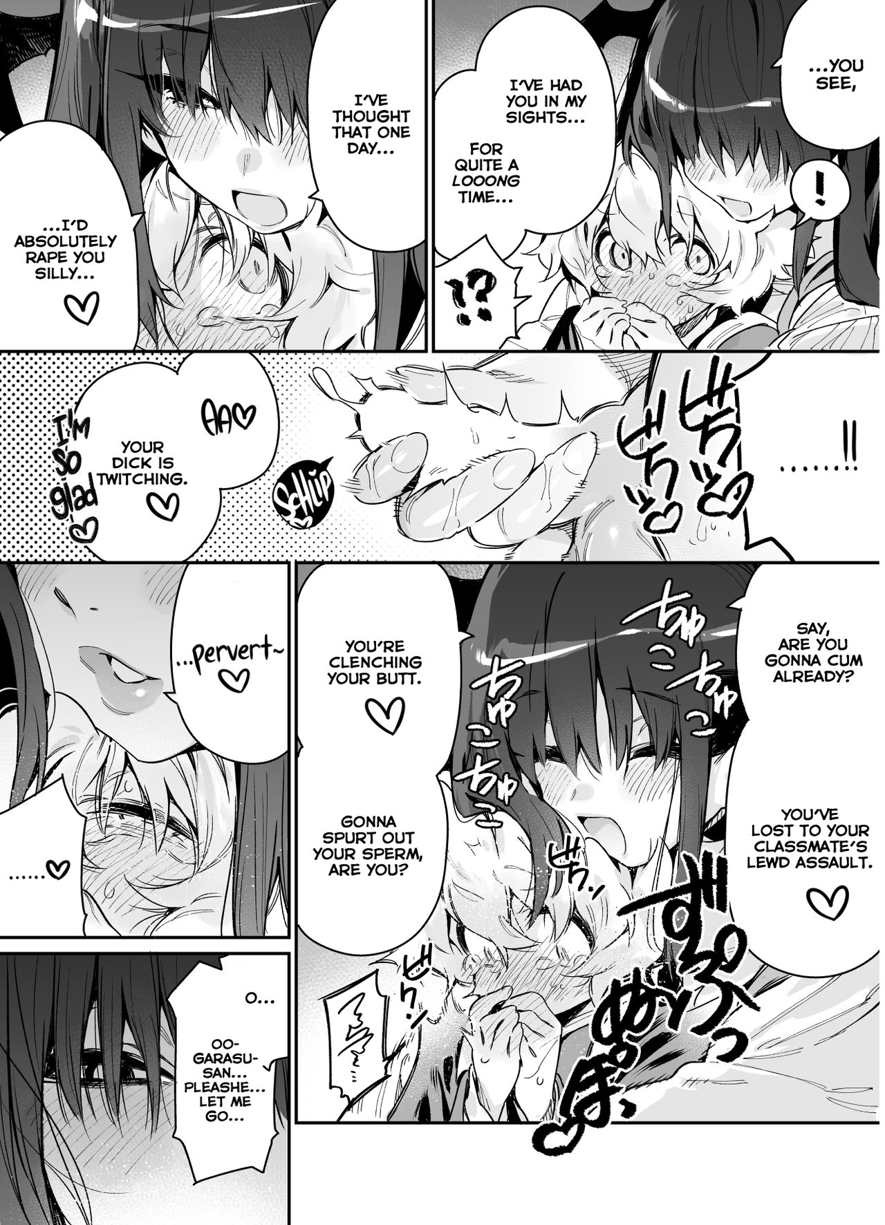 Classmate no Joshi Inma ni Tsuugakuchuu no Denshanai de Osowarechau Danshi no Hanashi | Story of the Boy Who Gets Assaulted on the Train to School by a Girl from His Class page 11 full