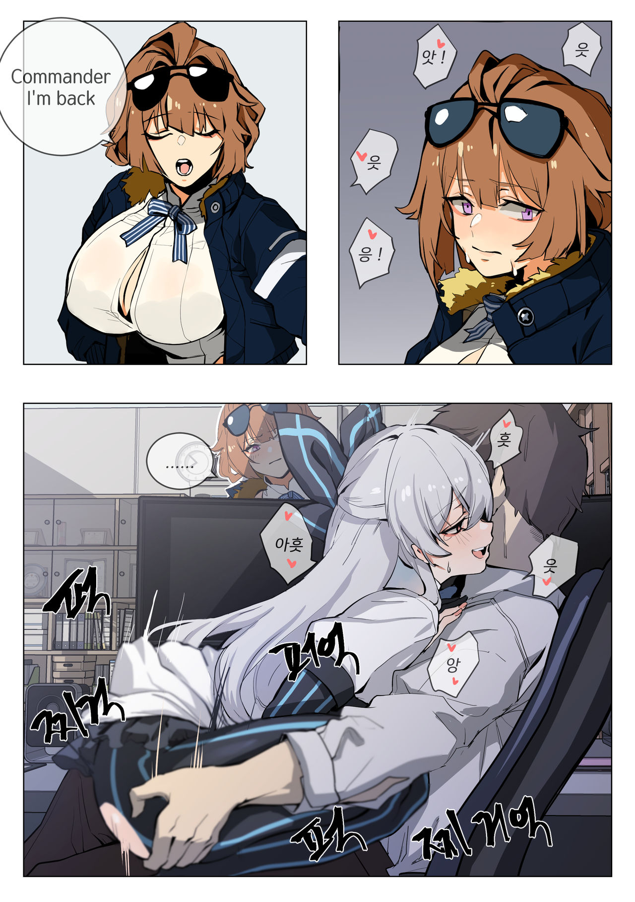 Grizzly page 2 full