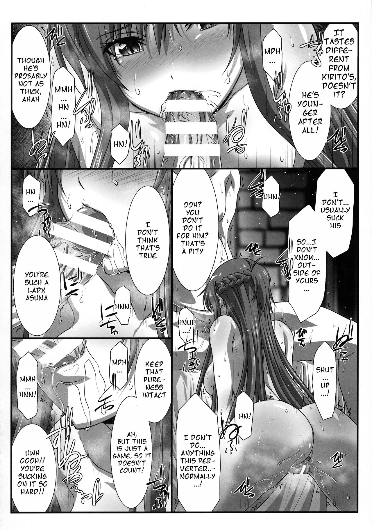 Astral Bout Ver. 42 page 12 full