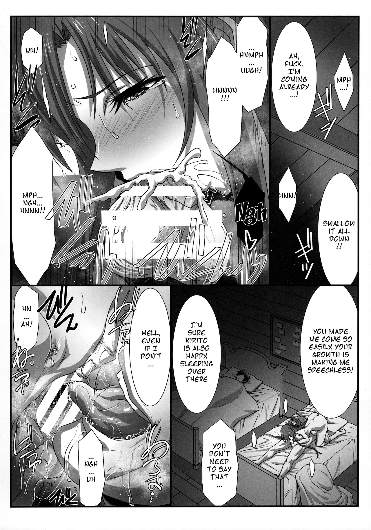 Astral Bout Ver. 42 page 6 full