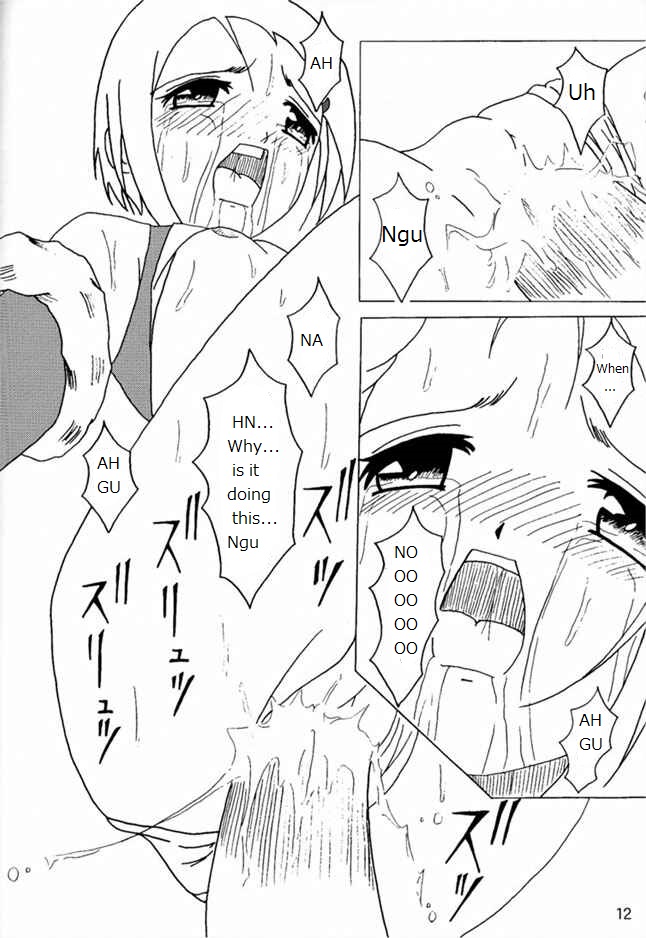 DAZE 3 page 11 full