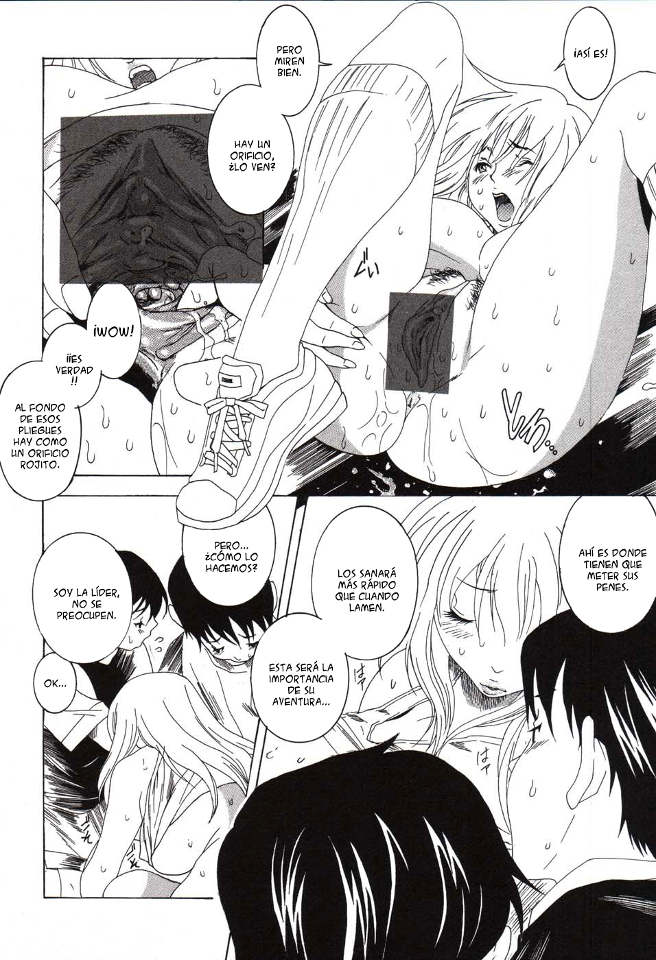 Bouken Ouji to Ohime-sama page 12 full