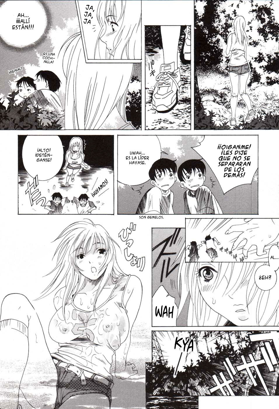 Bouken Ouji to Ohime-sama page 2 full