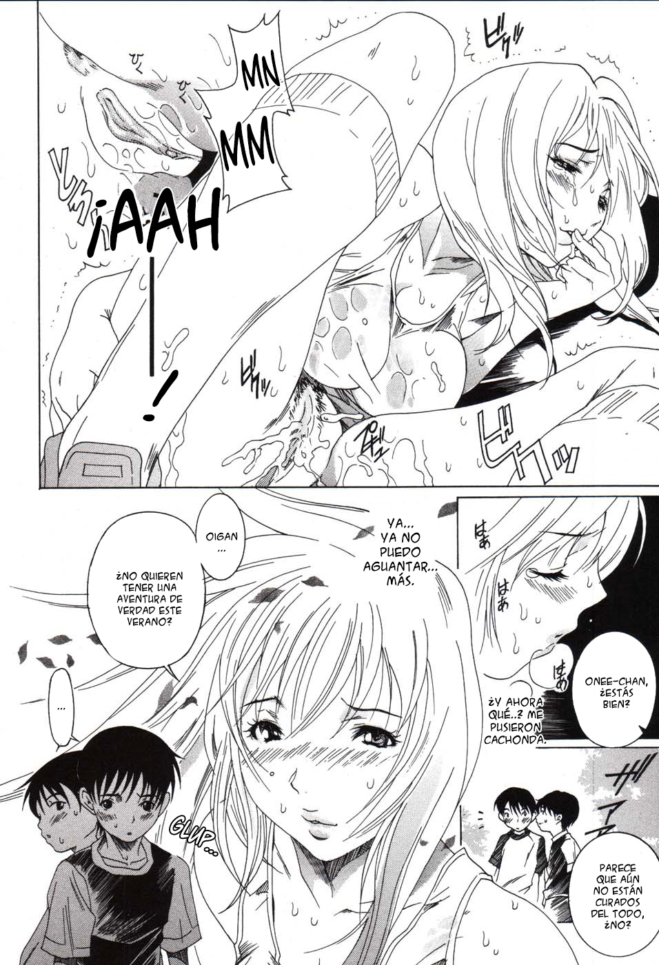 Bouken Ouji to Ohime-sama page 8 full