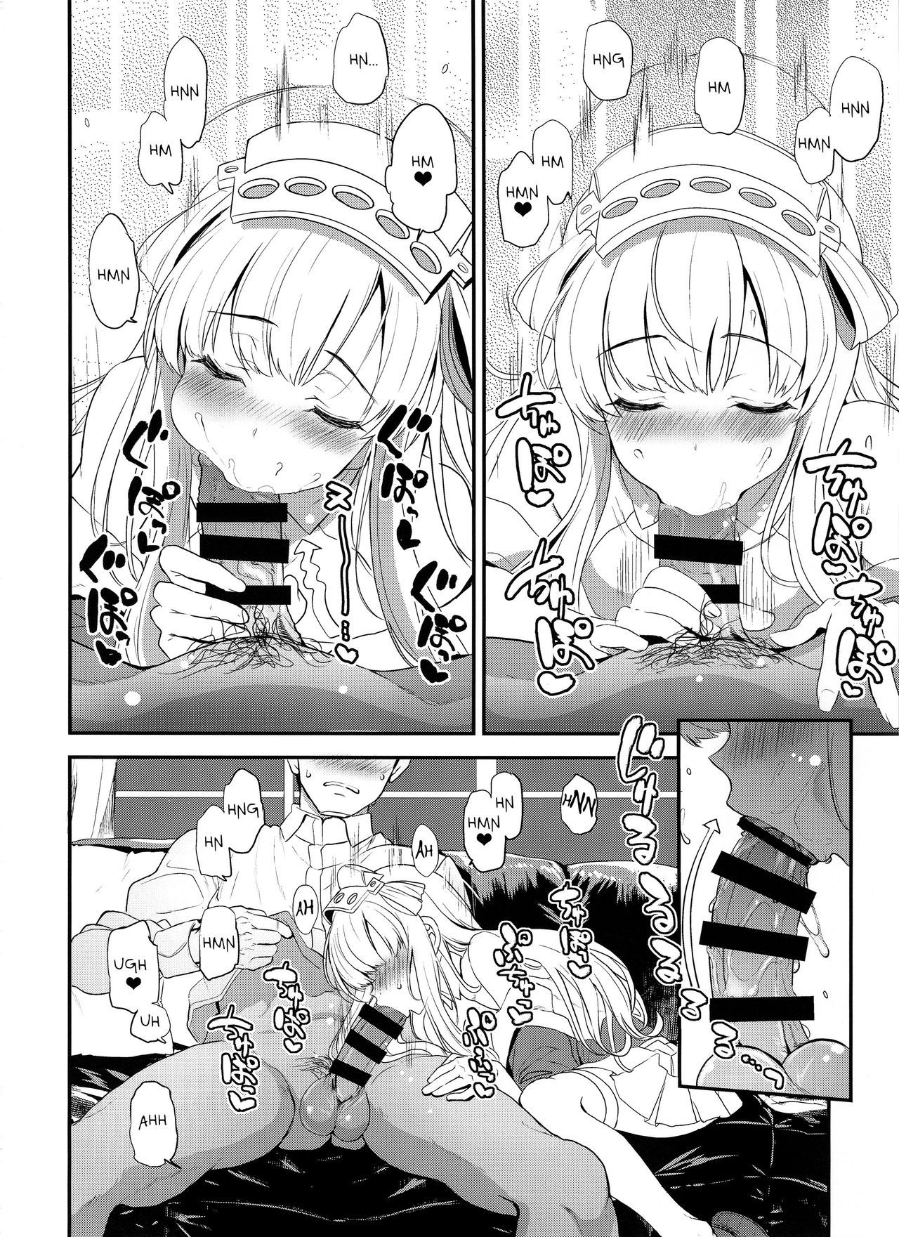 SALVAGE page 11 full