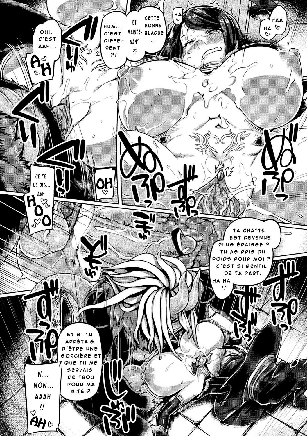 Maou no Fukkatsu ~Arui wa Majo no Ketsumatsu~ | Le réveil du roi-démon ~ La fin de la sorcière page 12 full