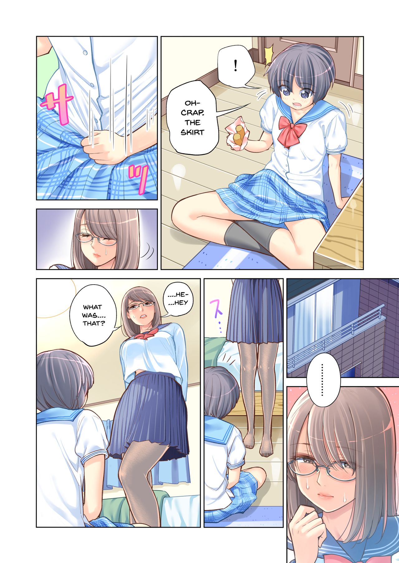 Kyoudai Shikkaku | Failing as Brother and Sister page 12 full