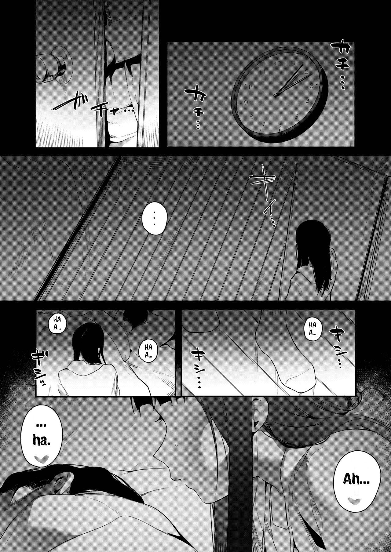 When You Sleep | Quand tu dors page 11 full