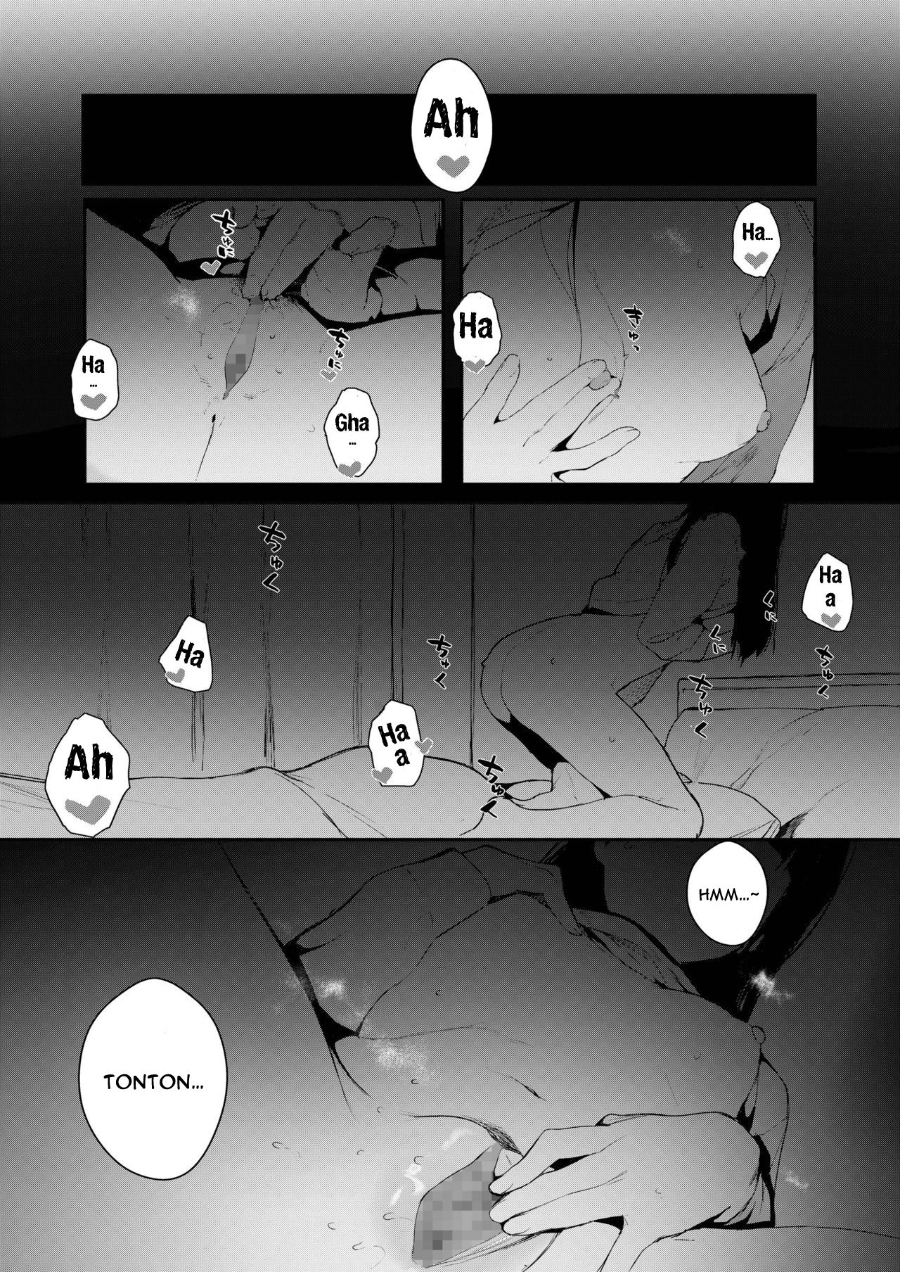 When You Sleep | Quand tu dors page 7 full
