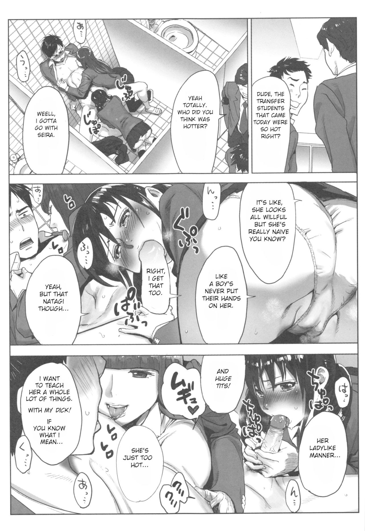 Ohime-sama to 1000-kai Yaranakya Mirai ga Yabai!! Ch. 1 page 7 full