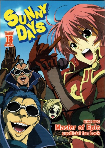 (C75) [MoE Style (Doria no naka no hito)] SUNNY DAYS (Master of Epic) [Incomplete] cover