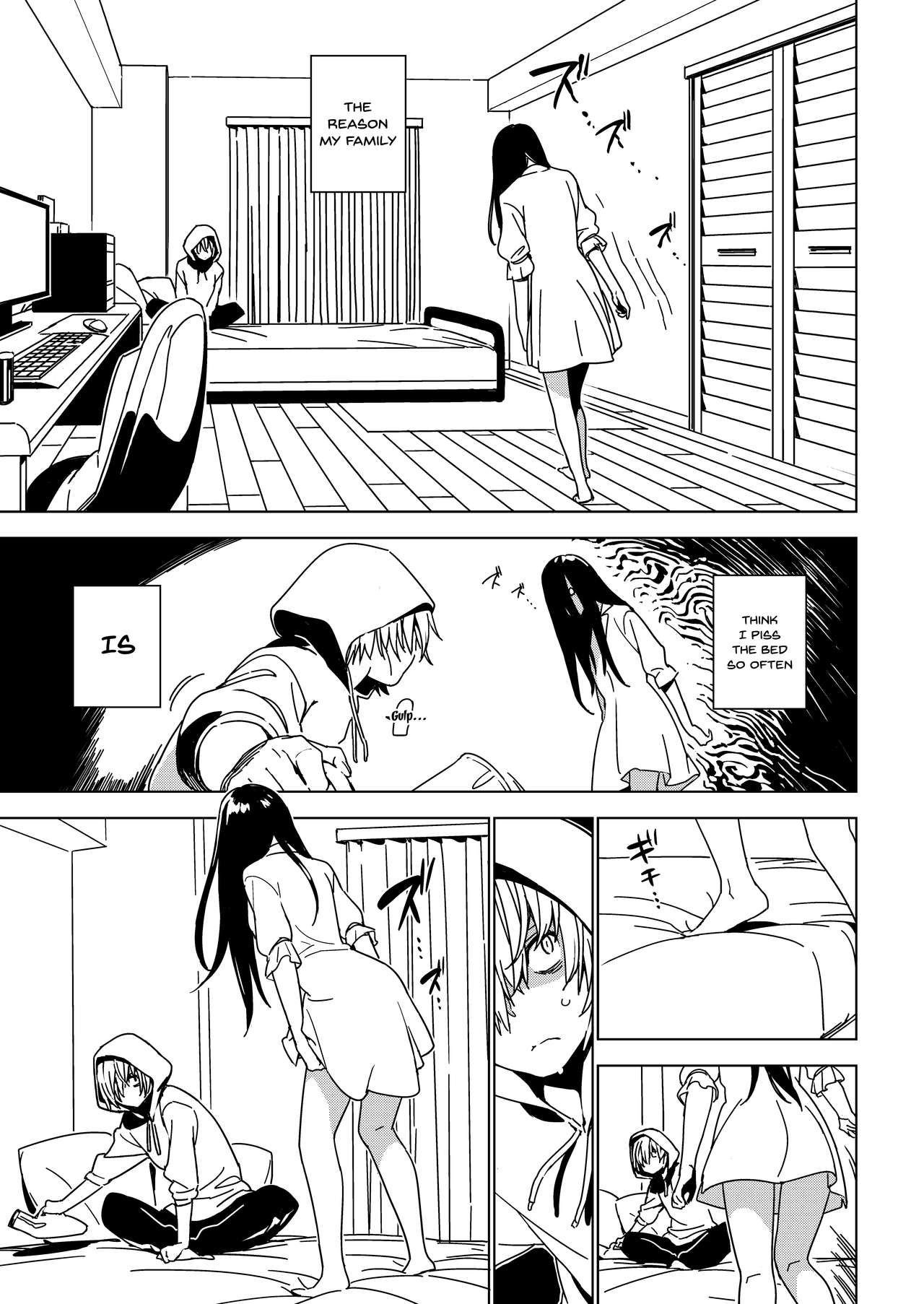 Imouto Omoi page 7 full