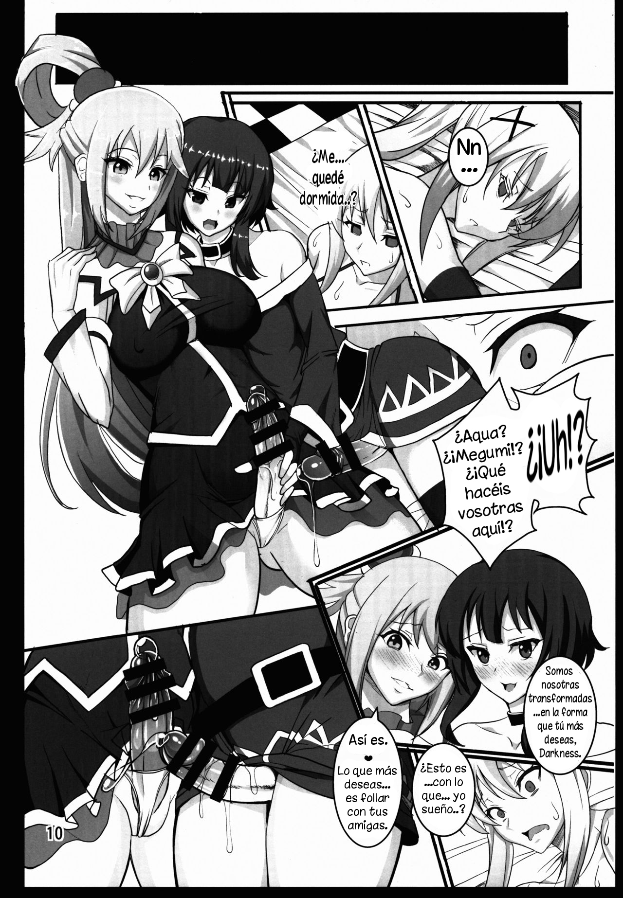 Kono Subarashii Inmu ni Syukufuku o! page 12 full