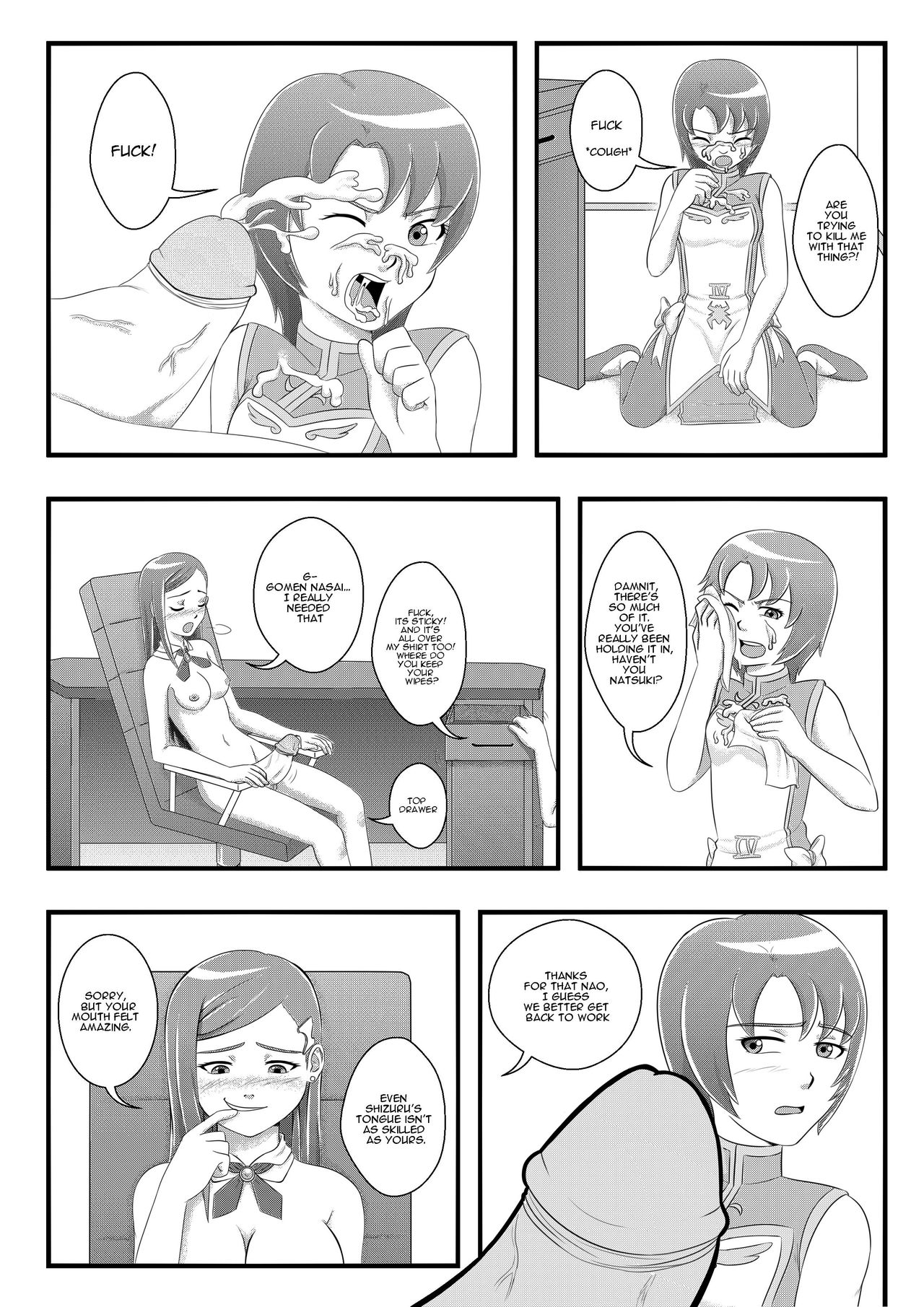 Otome Load: Silver Cartridge  Finished page 11 full