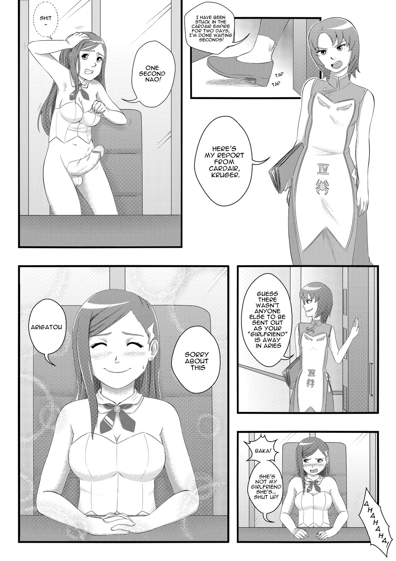 Otome Load: Silver Cartridge  Finished page 3 full
