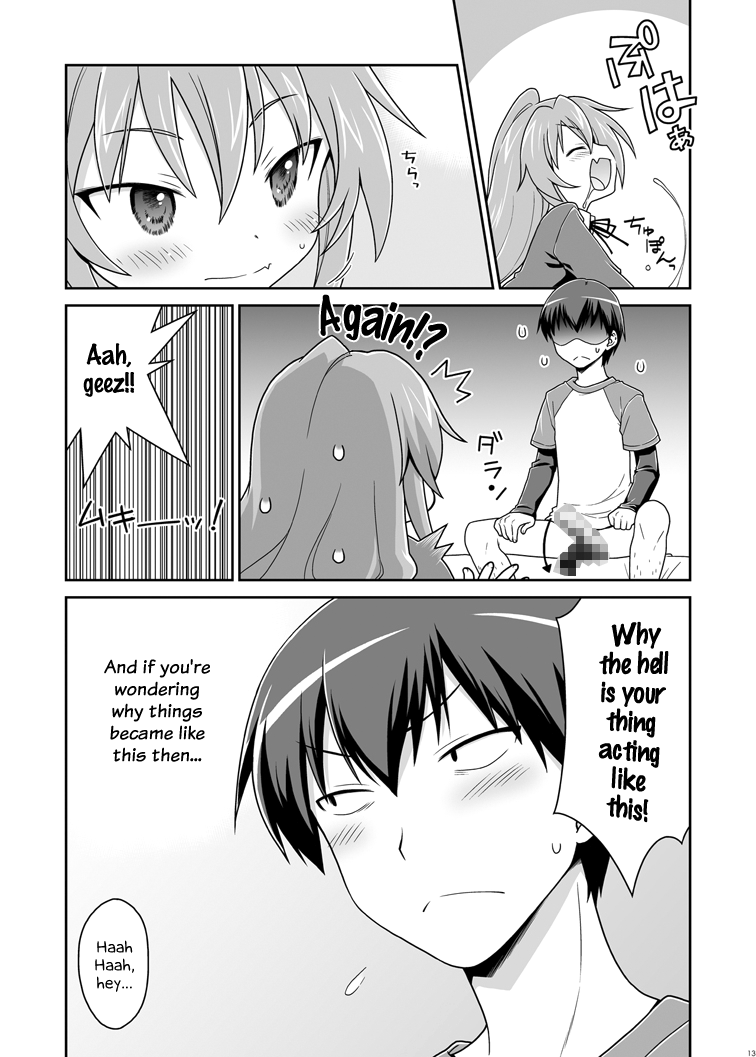 Nijuuyojikan, Nanokakan Zutto. | For the next 7 days without any break. page 11 full